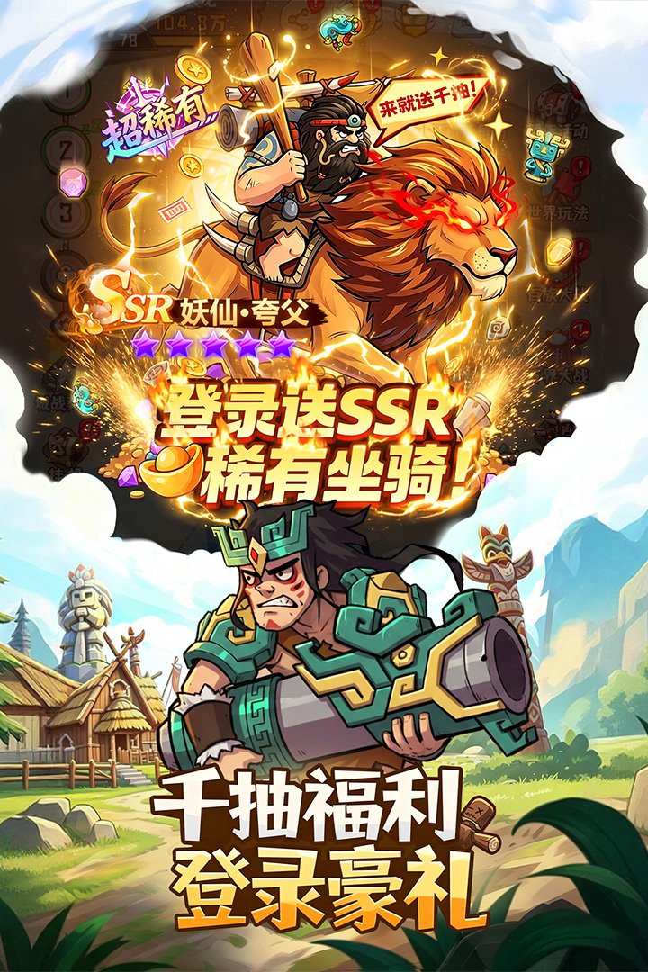 ������������������v1.0.8 ��׿��