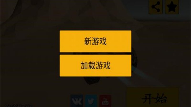 ��Ʒ��еʦ��������v1.4.30  ��׿��