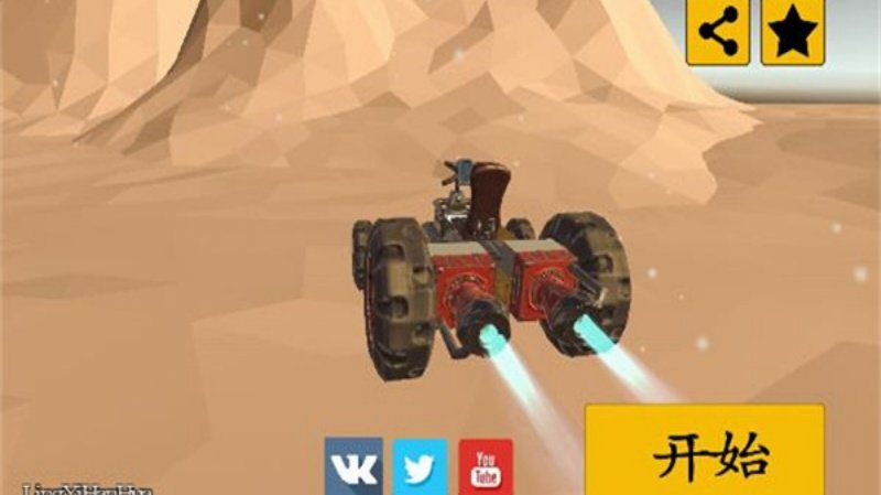 ��Ʒ��еʦ��������v1.4.30  ��׿��