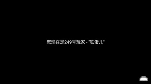 不正常的大冒险