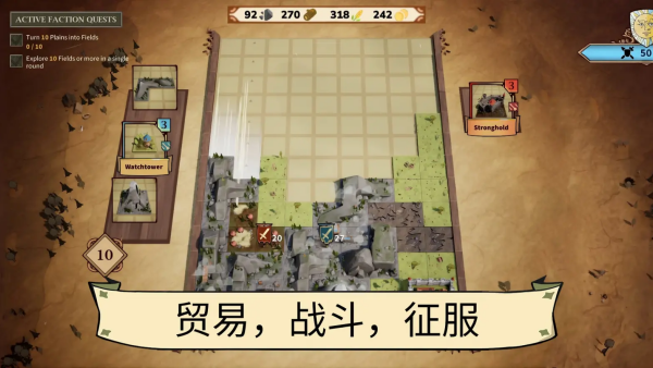 ���鹫����Ϸ�ٷ���(��������)v1.2.20 ��׿��