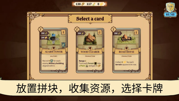 ���鹫����Ϸ�ٷ���(��������)v1.2.20 ��׿��