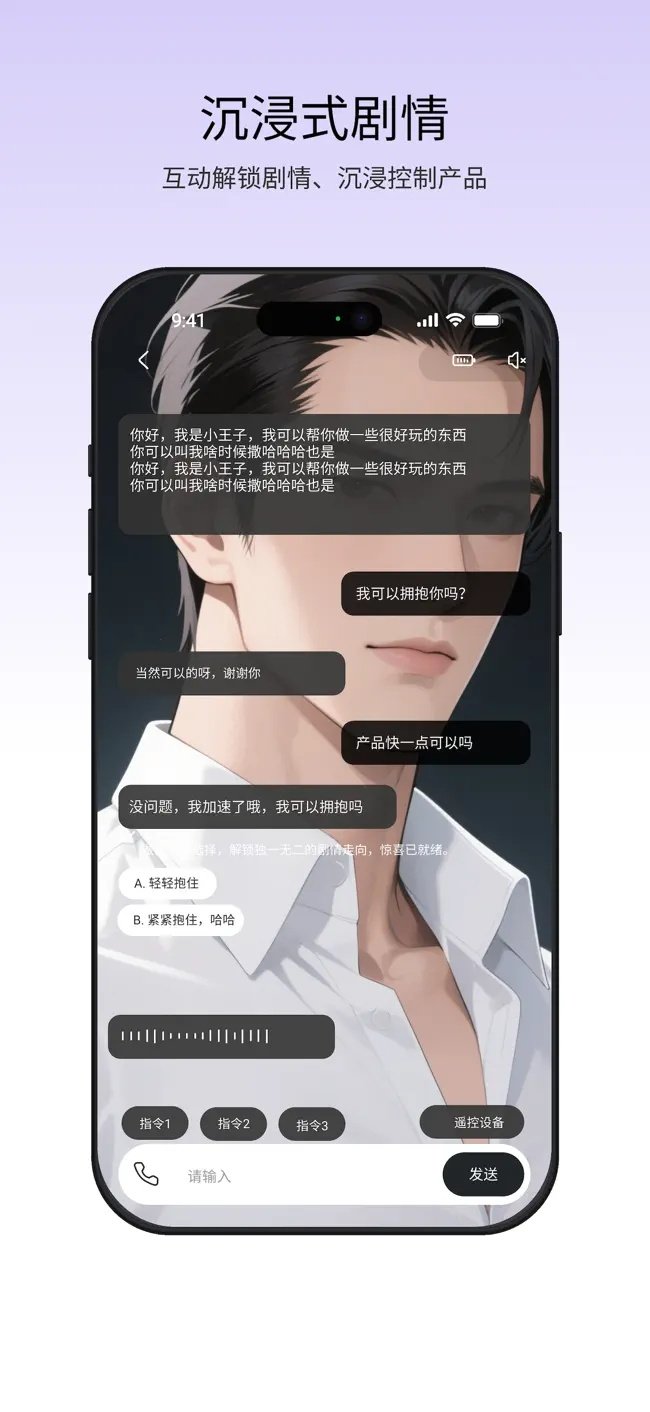 漫尤app下载v1.5.4 安卓版
