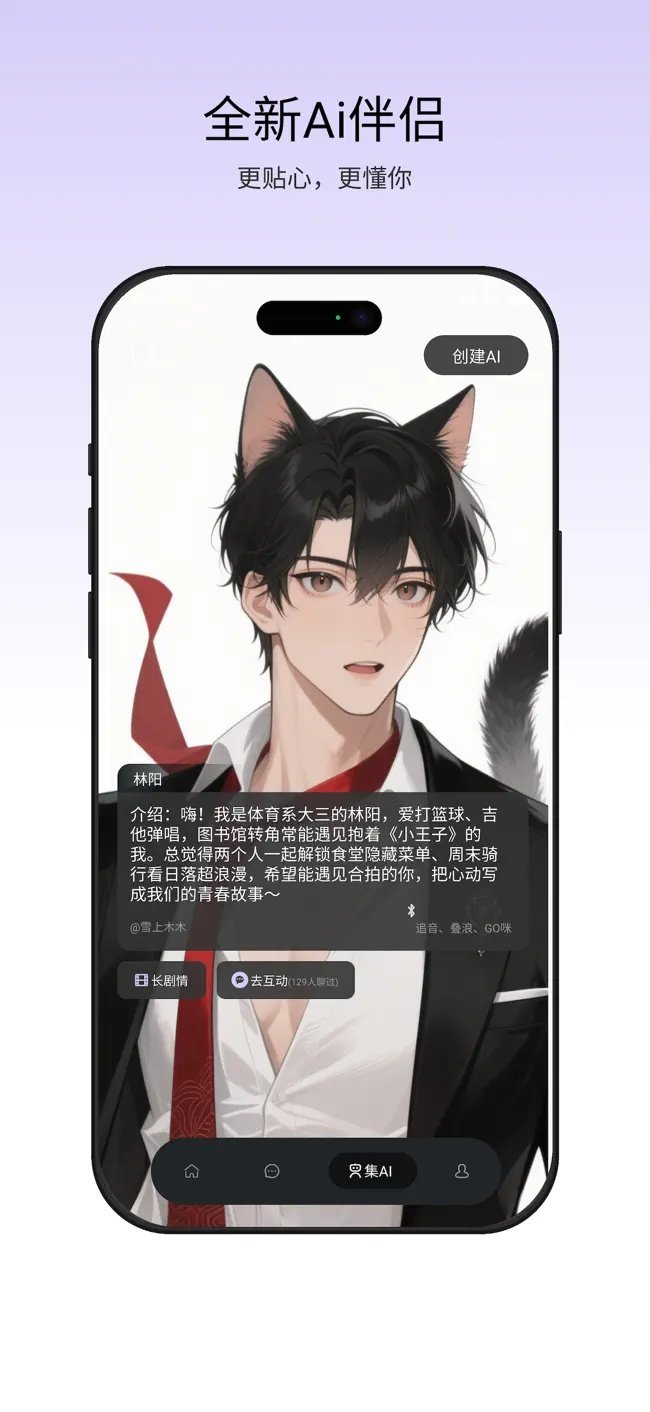 漫尤app下载v1.5.4 安卓版