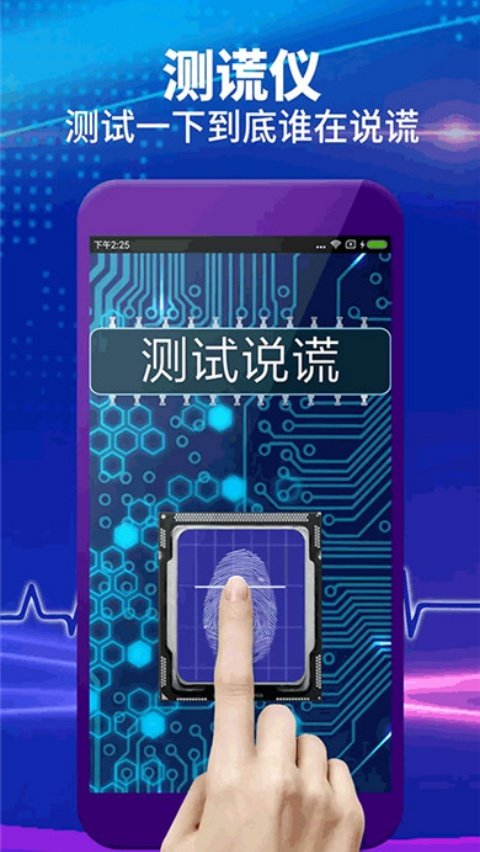 ������Ļappv7.9 �ֻ���
