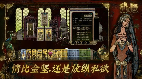 �յ�����Ϸ��Ѱ�v1.0.12 �ֻ���