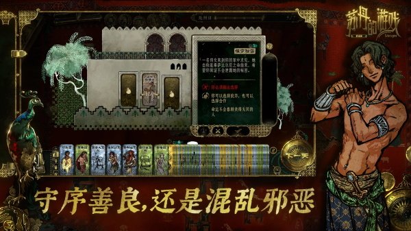 �յ�����Ϸ��Ѱ�v1.0.12 �ֻ���