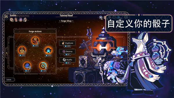 ��˹�������������Ͱ�׿��(Astrea)v1.3.59 �ٷ���