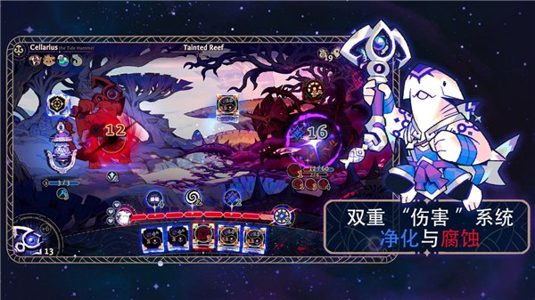 ��˹�������������Ͱ�׿��(Astrea)v1.3.59 �ٷ���