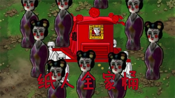 ֲ���ս��ʬ�ֲ��氲װ��v1.0.1 ���°�