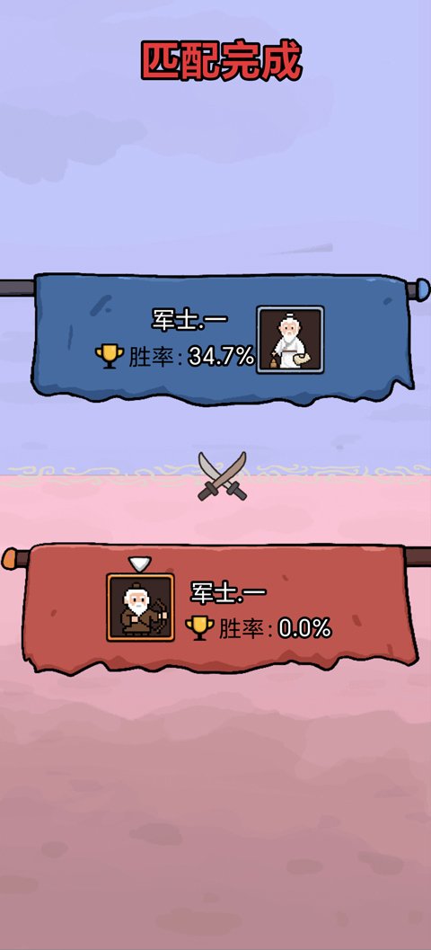 �����밢��ħ�İ�v1.0.9 ��׿��