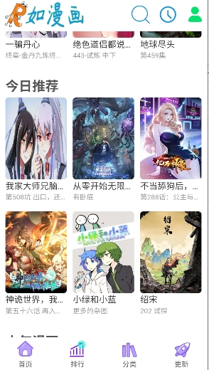 ������app����v1.0.0 ��׿��