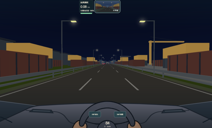 �ݿ���������v1.0 ��׿��