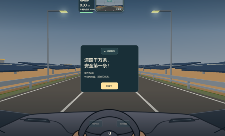 �ݿ���������v1.0 ��׿��