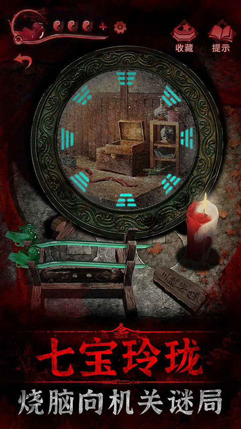 ֽ����3ԧ��ծ�ֻ���v1.9.1 �ٷ���